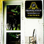 Provocateur